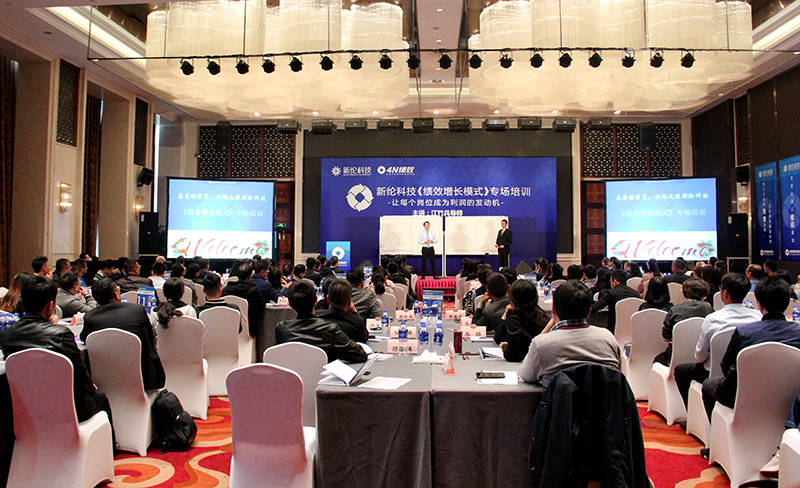 全場(chǎng)web.jpg