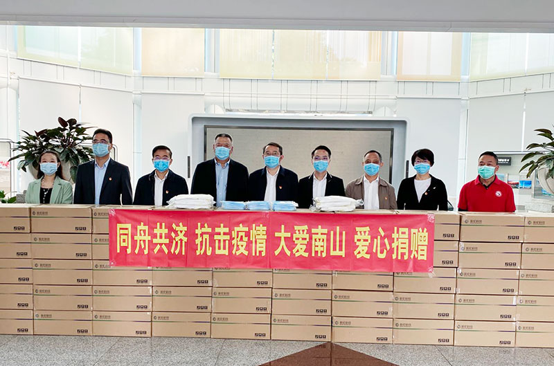 微信圖片_20200310151407web.jpg 微信圖片_20200310151407web.jpg