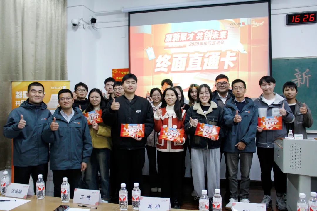 9382662ad8ee1a1531171622af2992ca.jpg 9382662ad8ee1a1531171622af2992ca.jpg